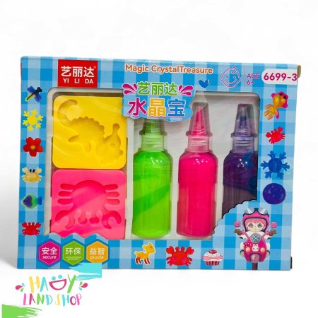 سلايم مائي 3 قطع